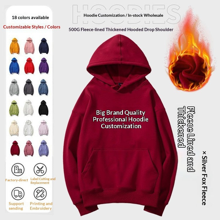 Hooded Hoodie Custom PrintedFor Women With Thickened Velvet